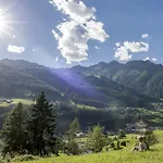 Гостьовий будинок Heiners Зельден